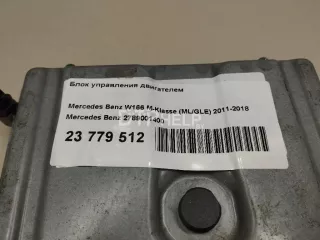 2789001400 Блок управления двигателем Mercedes G W461/463 Арт AM23779512, вид 8