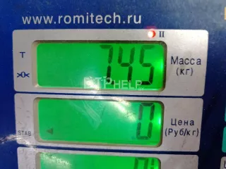 5401R6 Диск колесный железо Citroen C4 2 Арт AM60709767, вид 4