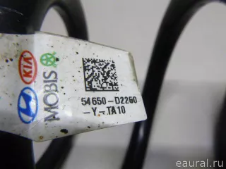 54650D2250 Hyundai-Kia Пружина передняя Genesis G90 2 Арт E23757628, вид 4