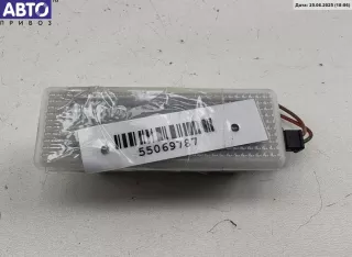 14G121 Фонарь салонный (плафон) BMW 5 F10/F11/GT F07 Арт 55069787