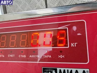15619200 Крышка (заглушка) задняя фары правой Opel Signum Арт 55070782, вид 3