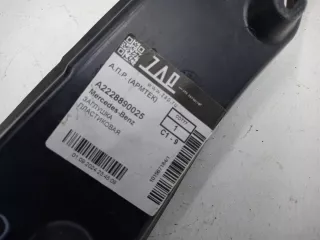 A2228890025 Пыльник крыла переднего левого Mercedes S W222 Арт A976056D, вид 8