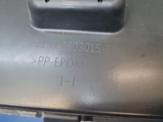 626515PA0D Бампер передний Datsun On-Do Арт Z352038, вид 12