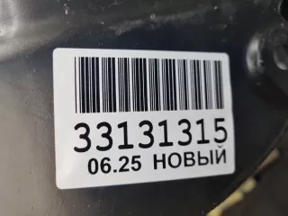 MZ3530294 Локер правый задний Mitsubishi Eclipse Cross Арт Z352130, вид 4