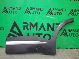 609000497AA, 609000497AA, 609000624AA, 609000834AA, 2 Молдинг двери Chery Tiggo 7 PRO Арт 374865RM, вид 1