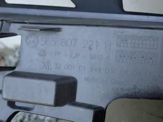  Бампер передний Skoda Kodiaq Арт AL14025332072, вид 4