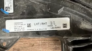 9880593 Фара передняя (комплект) BMW X7 g07 Арт AL14571273102, вид 7