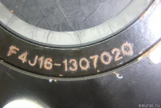 F4J161307020 Chery Насос водяной (помпа) Chery Tiggo  2 Арт E95693321, вид 9