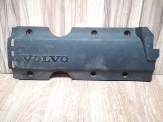 9207935,1270363 Клапанная крышка Volvo S80 1 Арт 1_709, вид 1