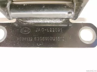 6306100U1510 JAC Петля двери багажника JAC JS4 Арт E23337020, вид 5