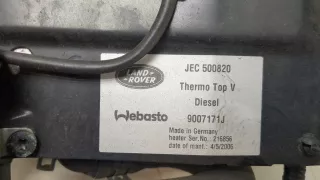 JEC500820 Автономный отопитель (Webasto) Land Rover Range Rover Sport 1 Арт 20378258, вид 3