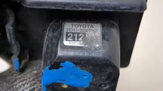 2203031040,8934130010C3 Парктроник задний Lexus GS 3 Арт 20375224, вид 3