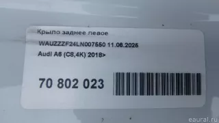  Крыло заднее левое Audi A6 C8 (S6,RS6) Арт E52567172, вид 17