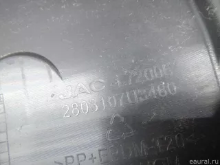 2803107U3480 Moskvich Кожух замка капота JAC JS4 Арт E100546009, вид 5