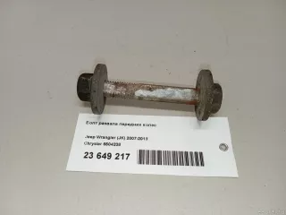 6504238 Chrysler Болт колесный  Jeep Wrangler JK restailing Арт E23649217, вид 5
