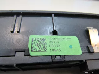 735635030 Fiat Блок кнопок Jeep Renegade Арт E81073948, вид 5