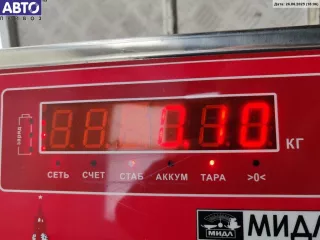 1305239232 Крышка (заглушка) задняя фары левой Volkswagen Touran 1 Арт 55069463, вид 2