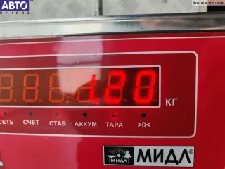 MS1592006410 Двигатель стеклоочистителя переднего (моторчик дворников) Toyota Avensis 2 Арт 55068719, вид 3
