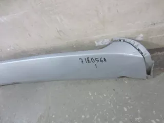 86671K0020 Юбка задняя Kia Soul 3 Арт BBBY7180560, вид 3