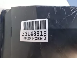 85022BP70H Бампер задний Nissan Qashqai 2 Арт Z351955, вид 3