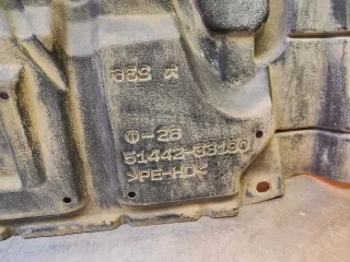 5144233180 пыльник двигателя Toyota Camry XV50 Арт 268094PM, вид 3