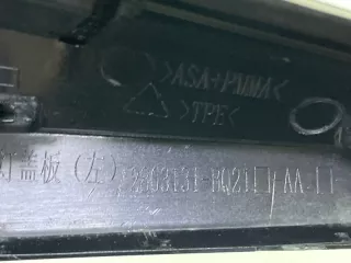 2803131BQ21 Окантовка птф Changan CS 35 Арт TP118400, вид 19