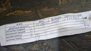 23100JD71B Генератор Nissan Qashqai 2 Арт 11258165, вид 2