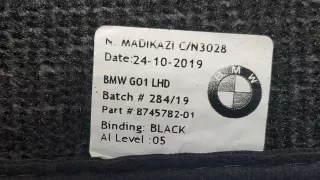 8745782 Ковер салона BMW X3 G01 Арт 8887874, вид 2