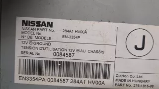 284A1HV00A,0084587 Блок управления камерой Nissan Qashqai 2 restailing Арт 20231019, вид 4