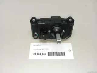 3090034900 Geely Кулиса КПП Geely Coolray Арт E23766546, вид 6