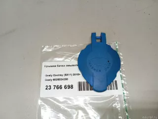 6025024200 Geely Крышка бачка омывателя Geely Coolray Арт E23766698, вид 3