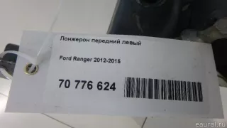  Лонжерон передний левый Ford Ranger 3 Арт E70776624, вид 14