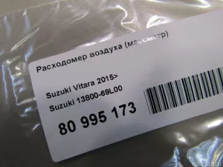 1380069L00 Suzuki Расходомер воздуха (массметр) Suzuki Swift 4 Арт E81093393, вид 5