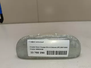 4685282AB Chrysler Плафон салонный Dodge Durango 2 Арт E23780290, вид 8