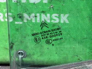  Стекло двери задней левой Citroen C5 2 Арт 2000000045281, вид 2