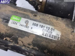 0051511301 Стартер Mercedes C W202 Арт 54789665, вид 2