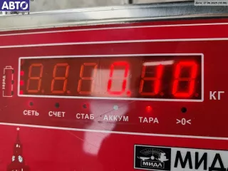 3B1837113 Ручка двери внутренняя передняя левая Volkswagen Passat B5 Арт 55070389, вид 3