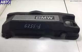 7504889 Накладка декоративная на двигатель BMW 3 E46 Арт 55068550, вид 1