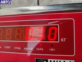 3B0837886 Ручка двери наружная передняя правая Volkswagen Passat B5 Арт 55078048, вид 3
