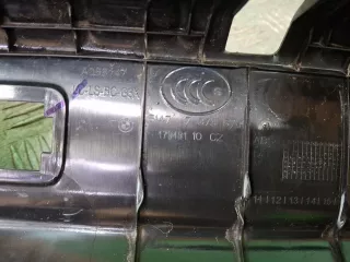 51477373574, 8 Кожух замка багажника BMW 5 G30/G31 Арт ARM375306, вид 9