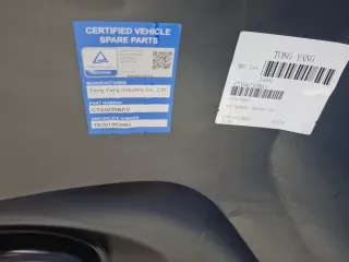 CT04030BAV Бампер передний Peugeot Partner 2 Арт ZAP349881, вид 13