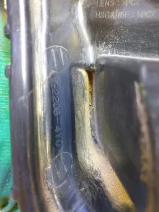 922084Y000, 922084Y0, 9 ПТФ Kia Rio 3 Арт AR307960, вид 10