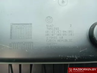 51477451292,7451292,51477454196,7454196 Обшивка багажника BMW 3 G20/G21 Арт 36936, вид 4