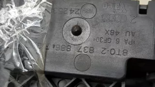 8T0837205A,8T0837886B Ручка наружная задняя правая серебристая Audi A4 B8 Арт 20208609, вид 3