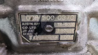 958341010 Раздаточная коробка Porsche Cayenne 958 Арт 11227385, вид 3