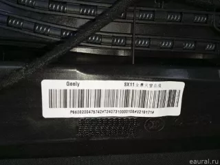 5072547000742 Geely Люк в сборе электрический Geely Coolray Арт E23764012, вид 10