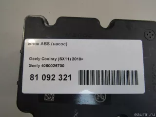 4060026700 Geely Блок ABS (насос) Geely Coolray Арт E81092321, вид 6