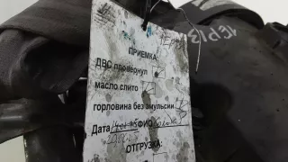 AVF629175 Двигатель дизельный Skoda Superb 1 1.9л Арт 1EP13AB01_A212326, вид 10