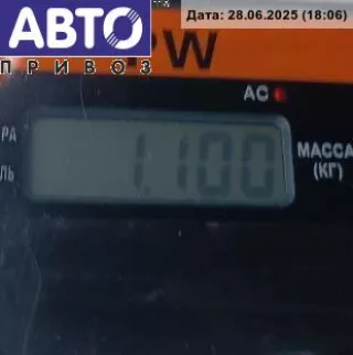 96527697XX Ремень безопасности передний левый Peugeot 307 Арт 54844700, вид 3
