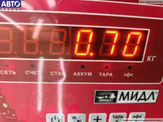 2M51A018A58AD Решетка (заглушка) в бампер Ford Focus 1 Арт 54404046, вид 3